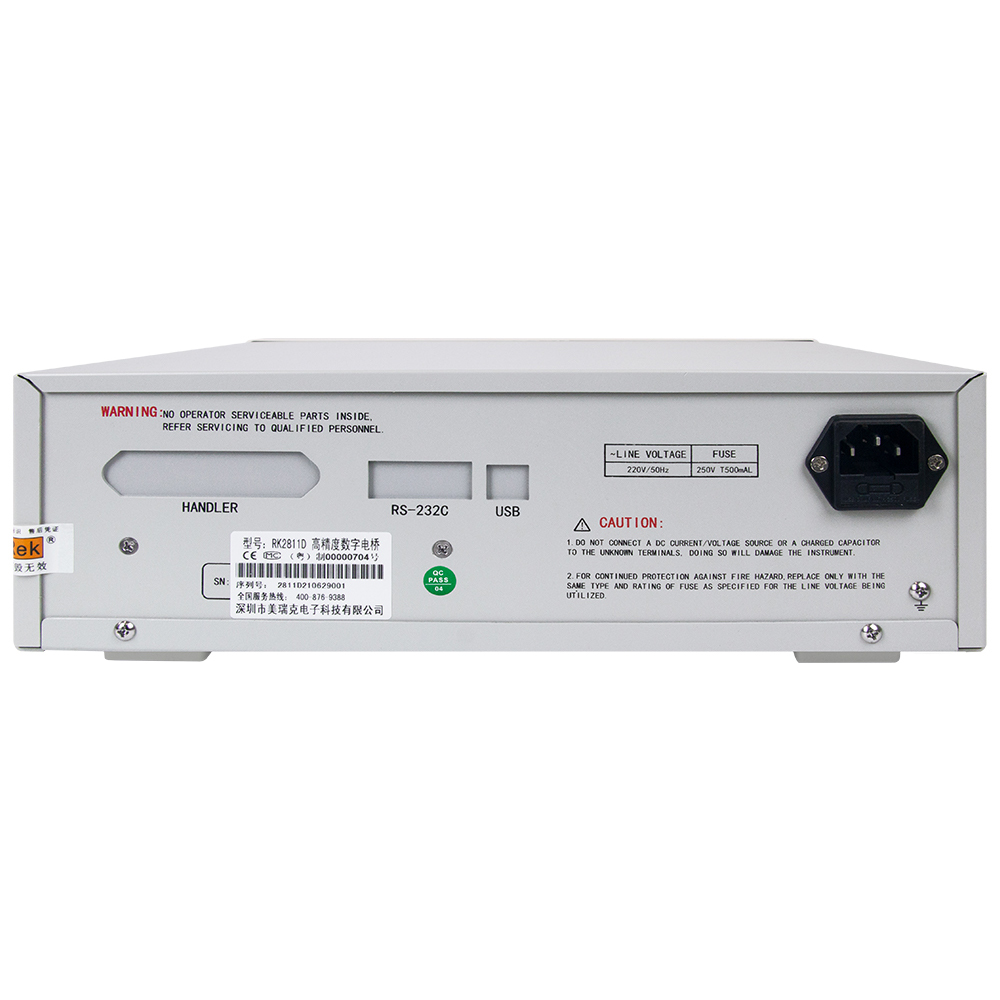 RK2811D数字电桥
