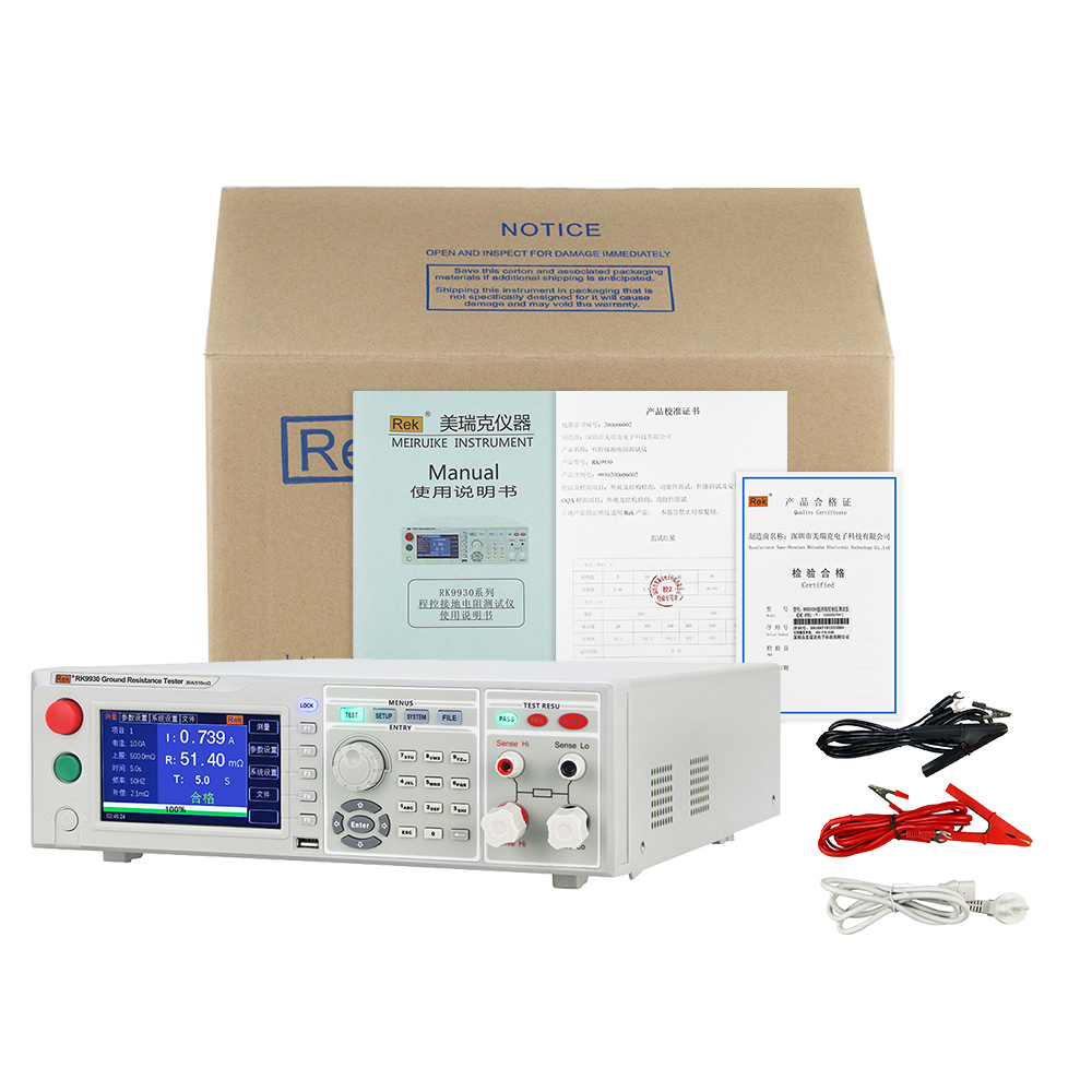 30A/40A/60A/120A RK9930/RK9930A/RK9930B/RK9930C程控接地电阻测试仪