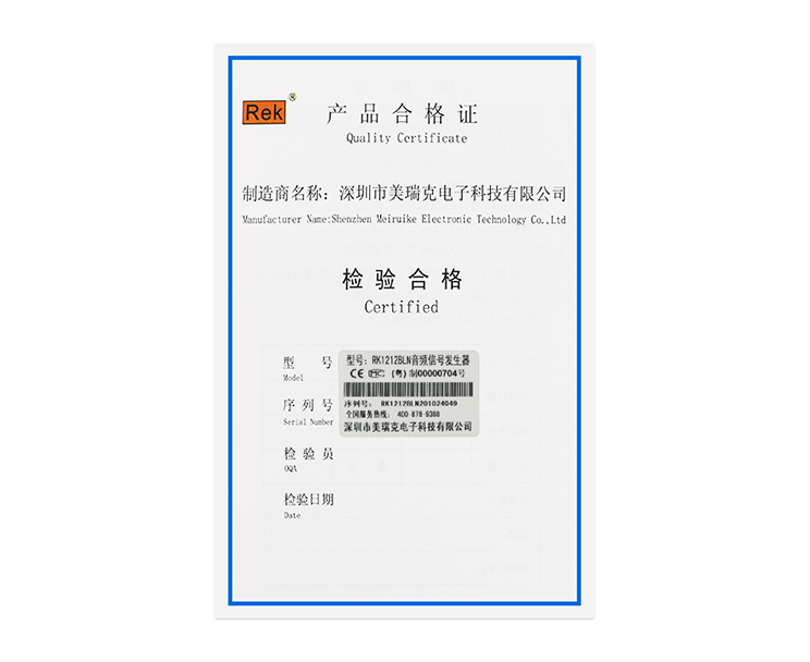 供应RK8510A直流电子负载