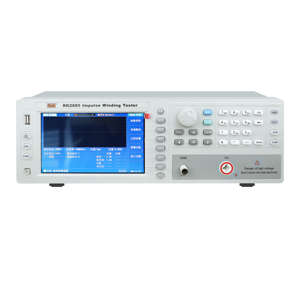 RK2883/RK2885脉冲式线圈测试仪