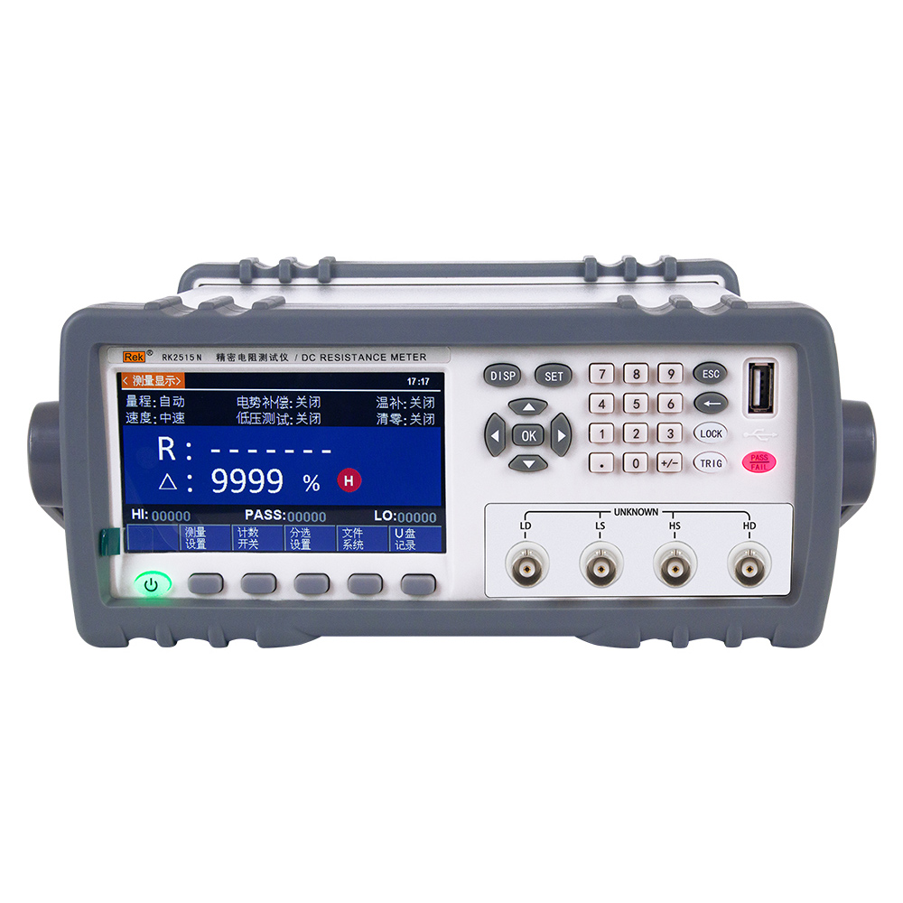 RK2514N/RK2514AN/RK2515N/RK2515AN/RK2516N/RK2516AN/RK2516BN直流低电阻测试仪