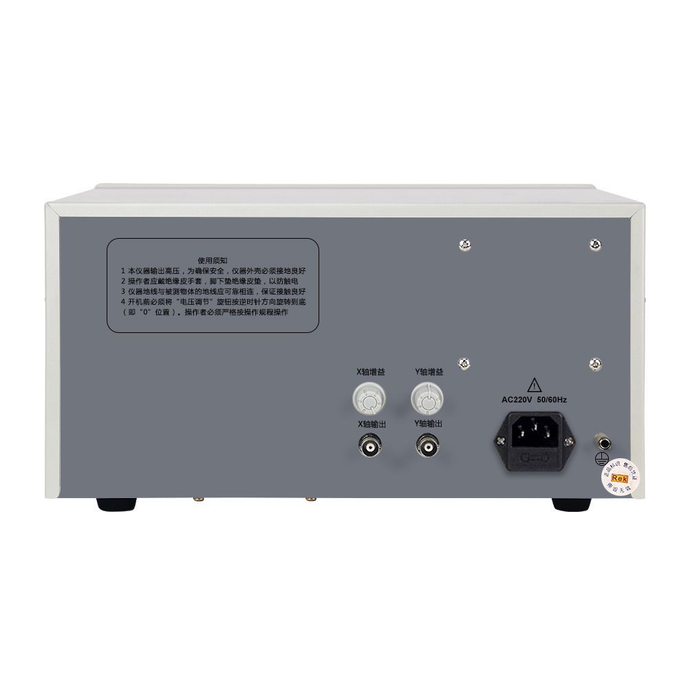 RK2670YM/RK2672YM/RK2672CY/RK2671AY医用耐压测试仪