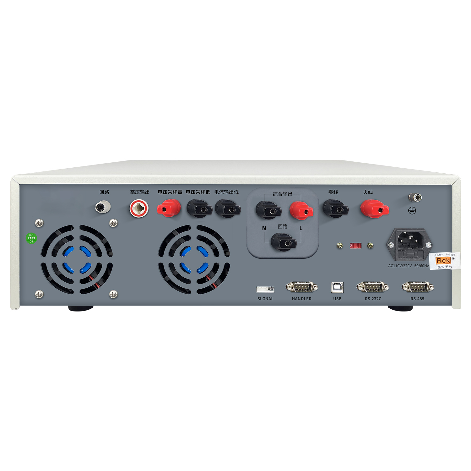 RK9961程控安规综合测试仪